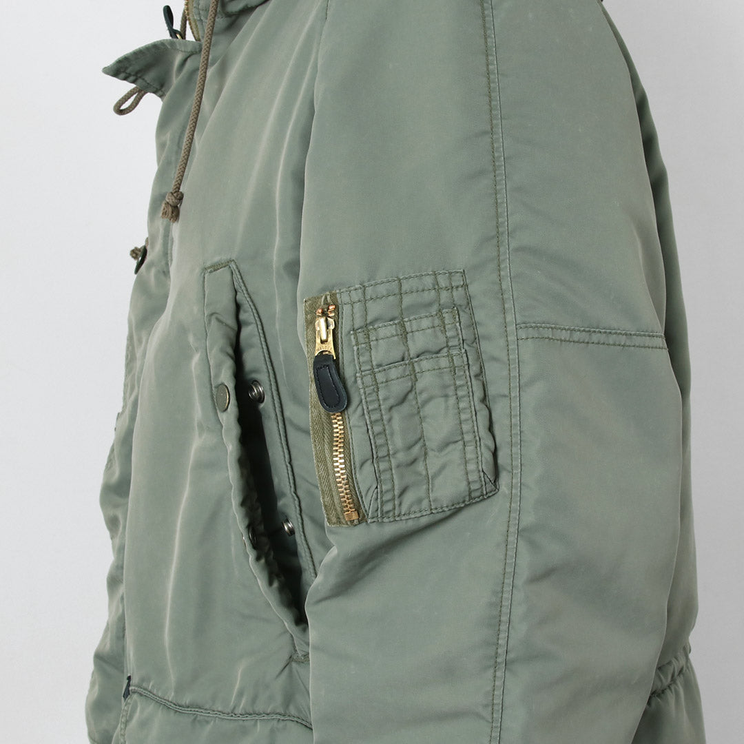 REMIRELIEF(レミレリーフ)