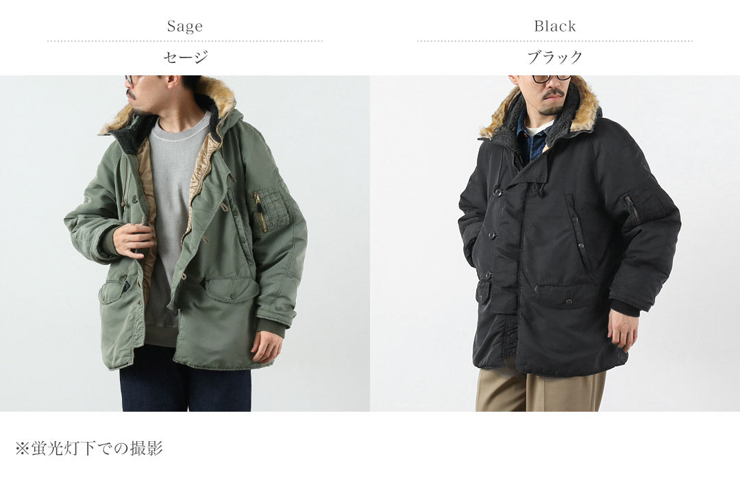 REMIRELIEF(レミレリーフ)