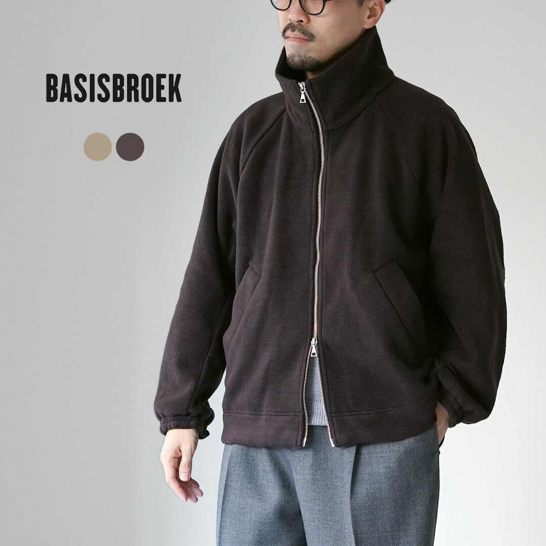 BASISBROEK(バージスブルック)