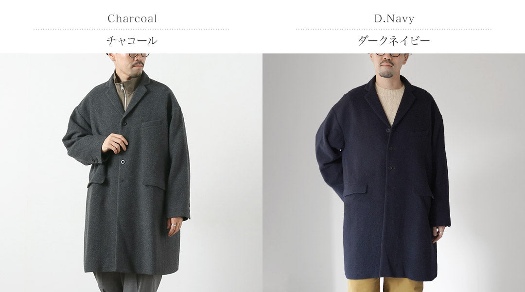 BASISBROEK(バージスブルック)