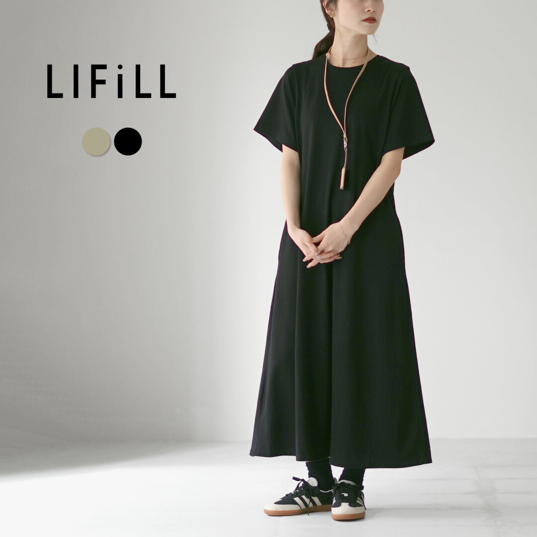 LIFiLL(リフィル)