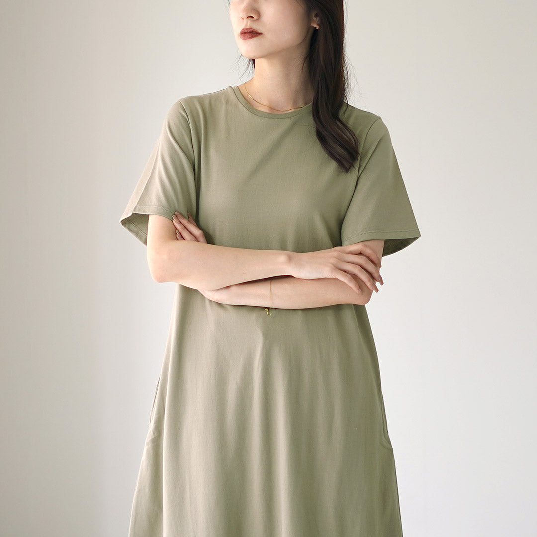 LIFiLL(リフィル)