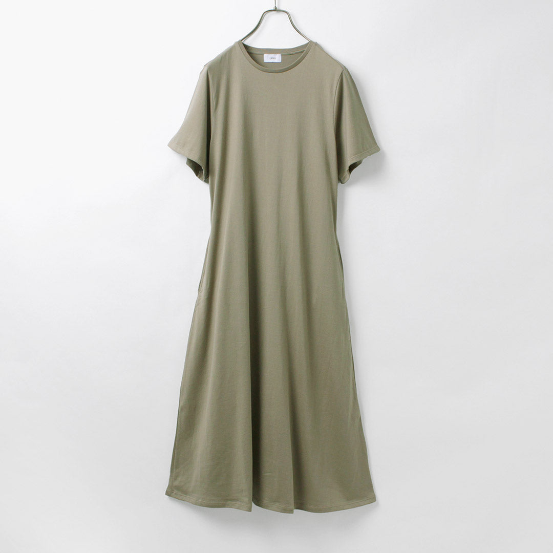 LIFiLL(リフィル)