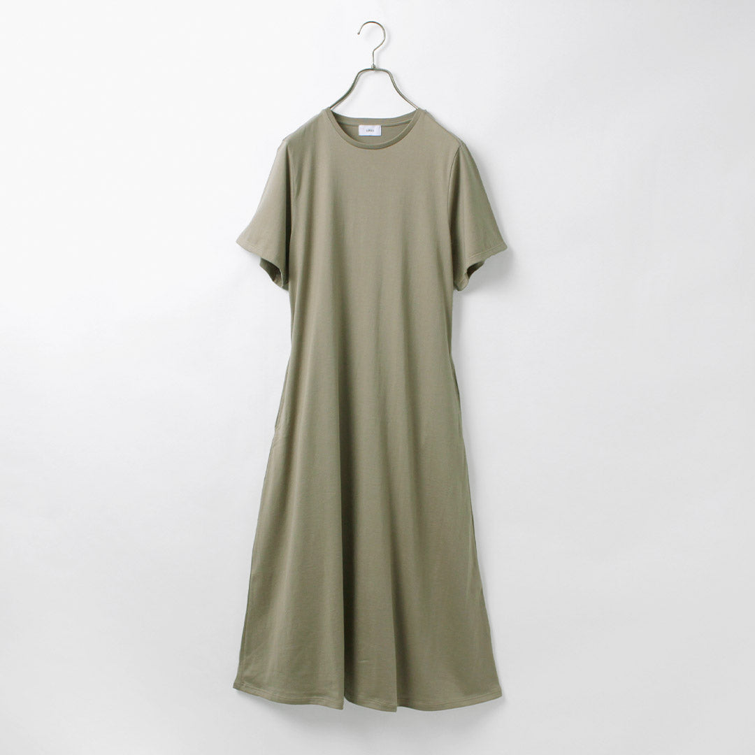 LIFiLL(リフィル)