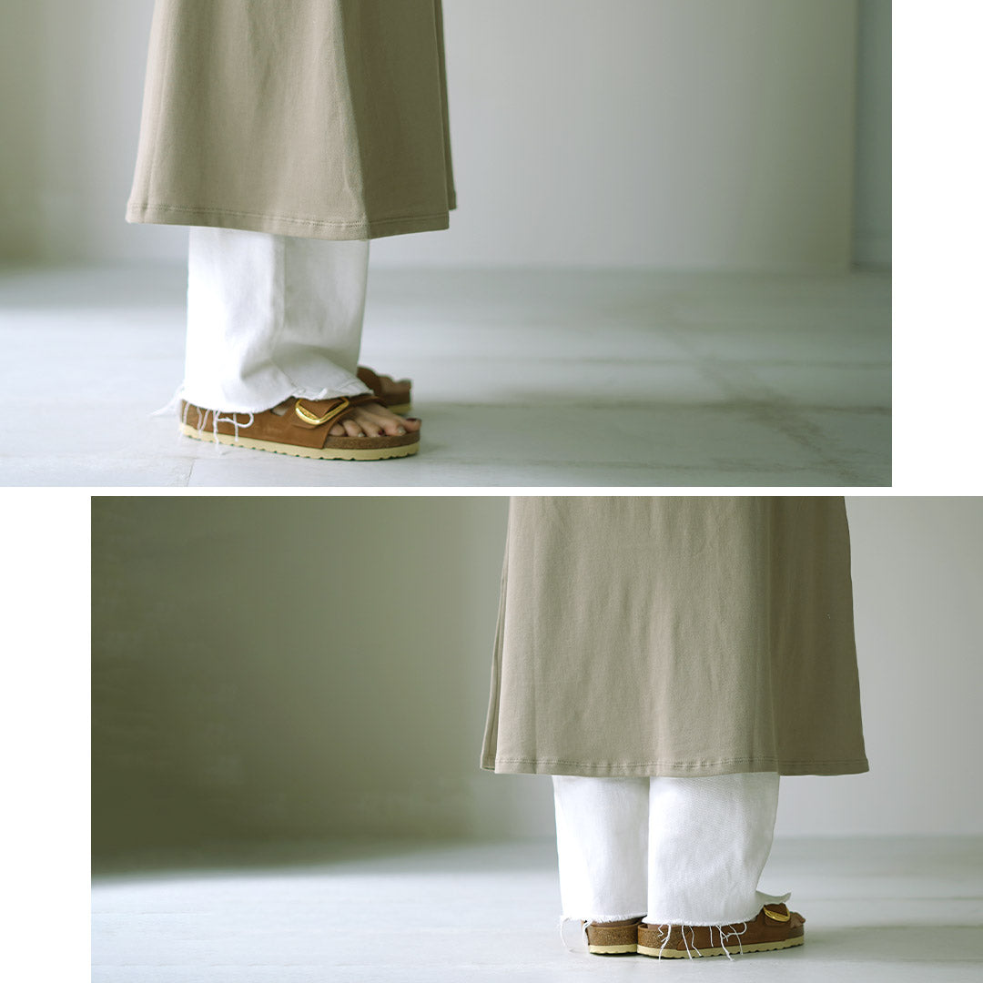 LIFiLL(リフィル)