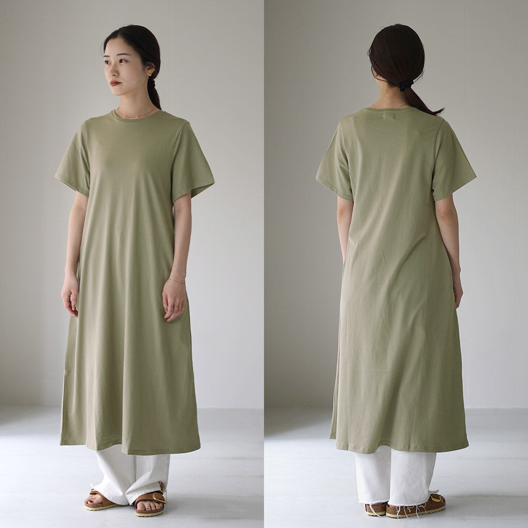 LIFiLL(リフィル)