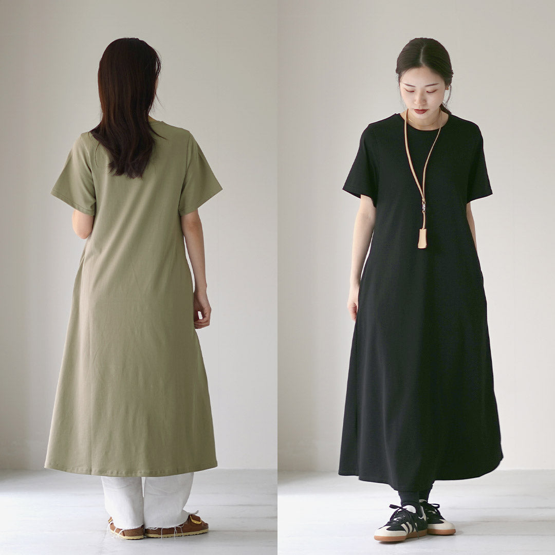 LIFiLL(リフィル)