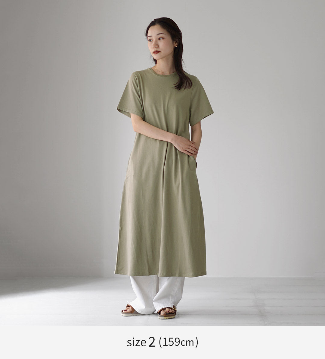 LIFiLL(リフィル)