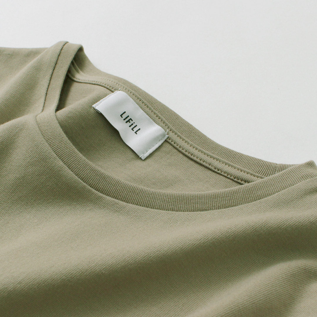 LIFiLL(リフィル)