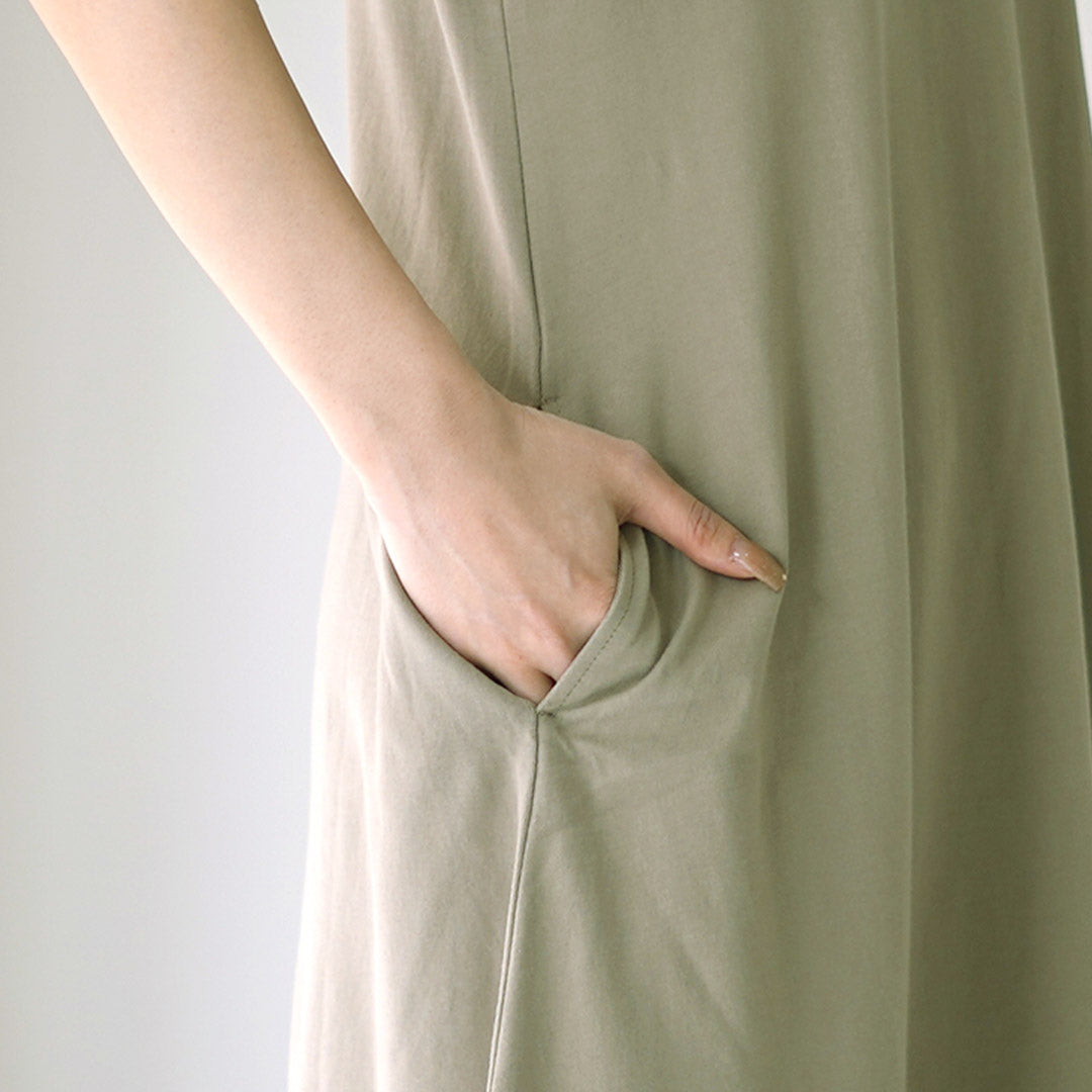 LIFiLL(リフィル)