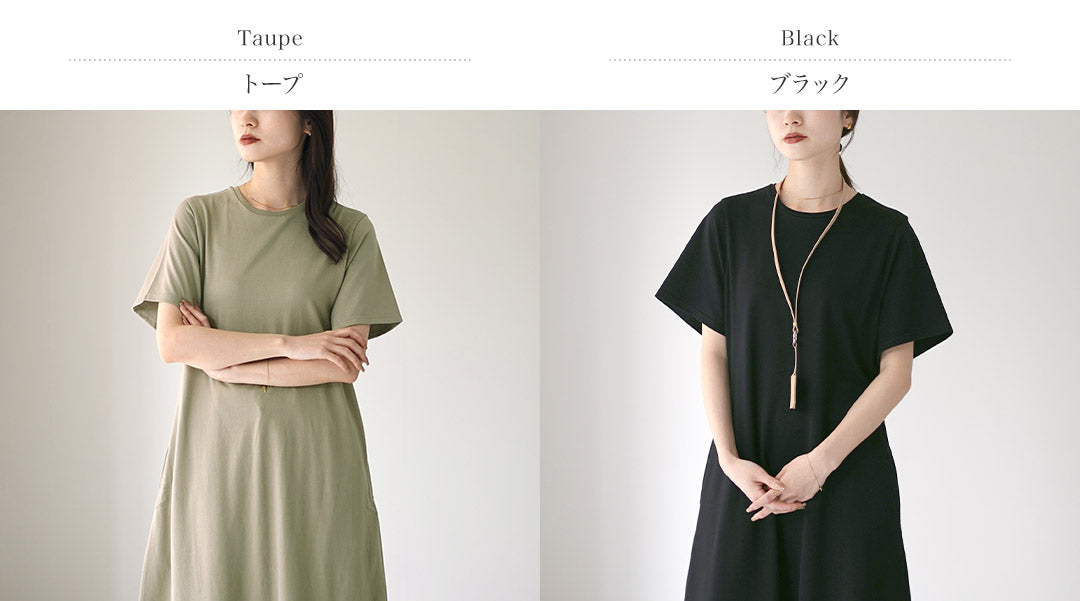 LIFiLL(リフィル)