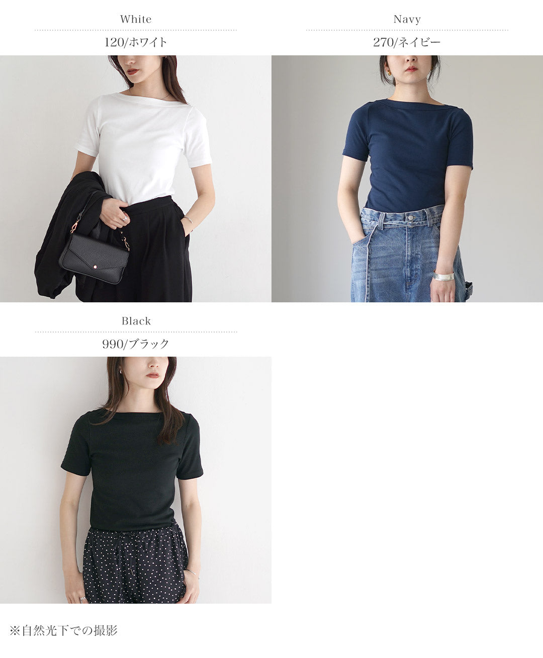 SIRENEMERMAID(シレーヌマーメイド)