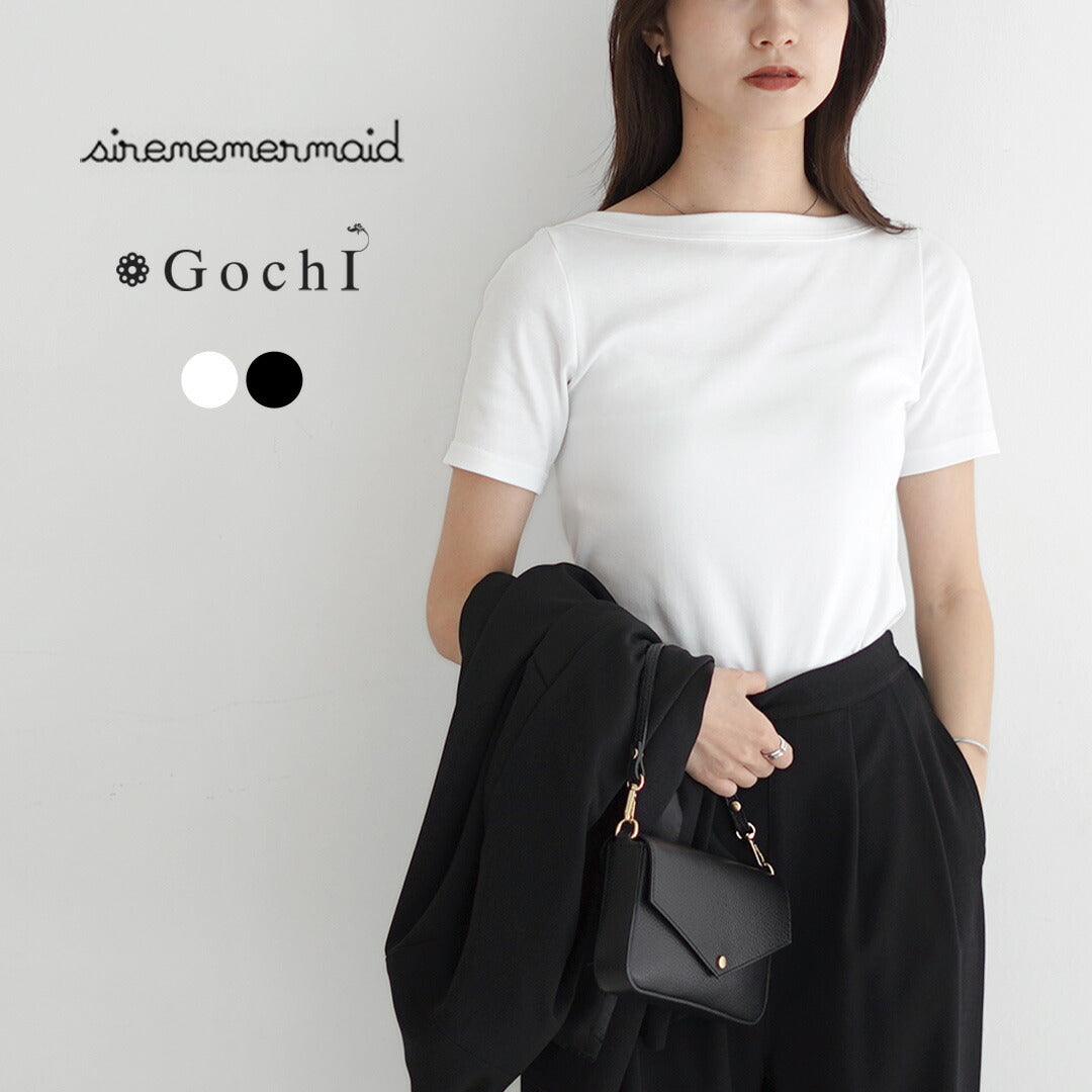 SIRENEMERMAID(シレーヌマーメイド)