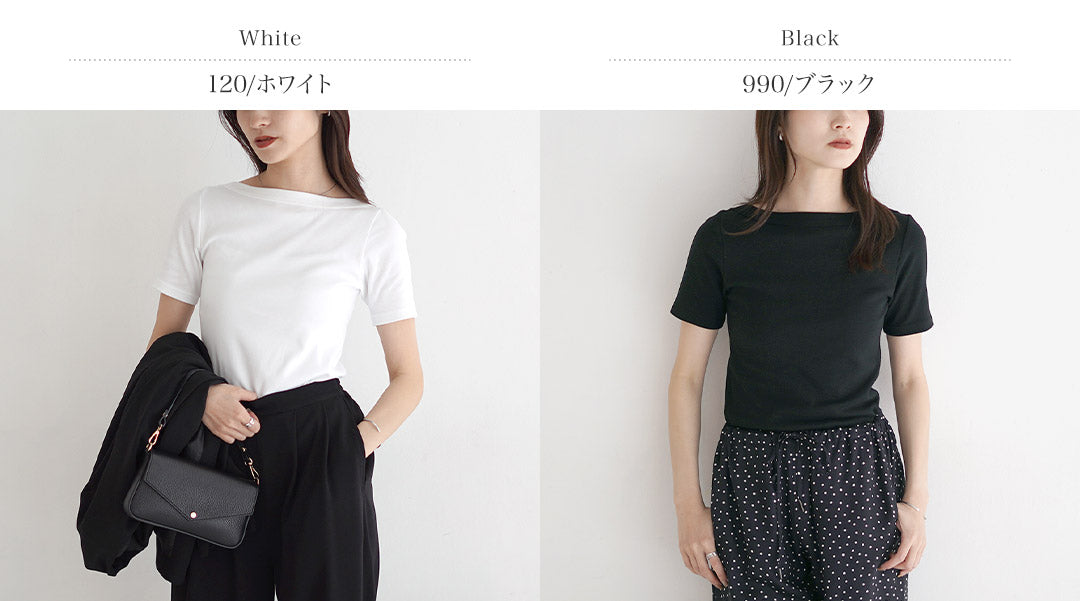 SIRENEMERMAID(シレーヌマーメイド)