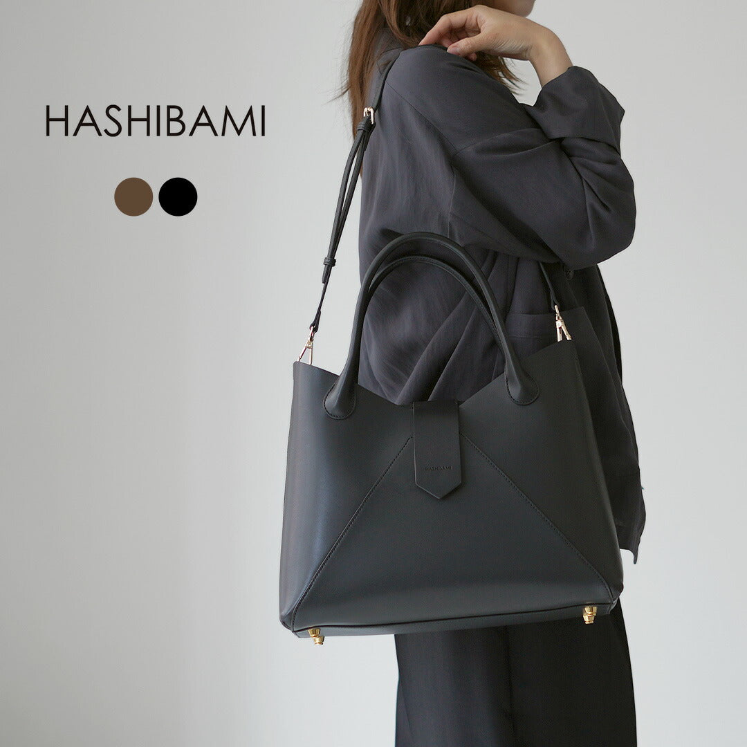 HASHIBAMI(ハシバミ)