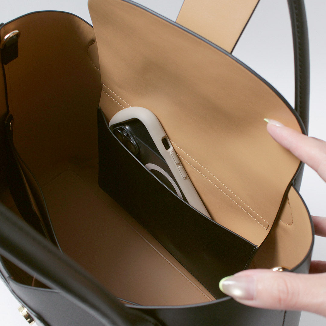 HASHIBAMI(ハシバミ)