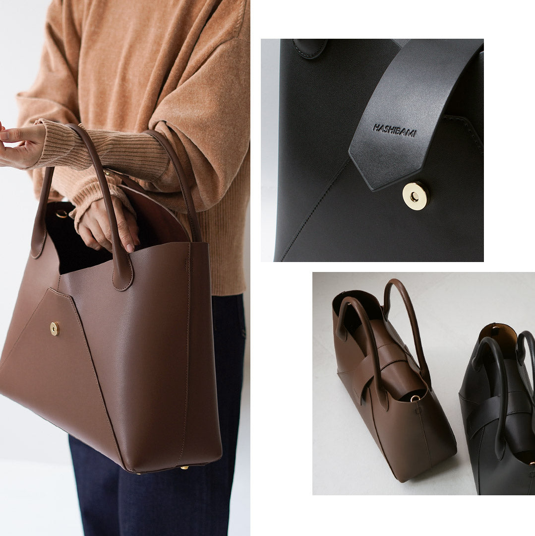 HASHIBAMI(ハシバミ)