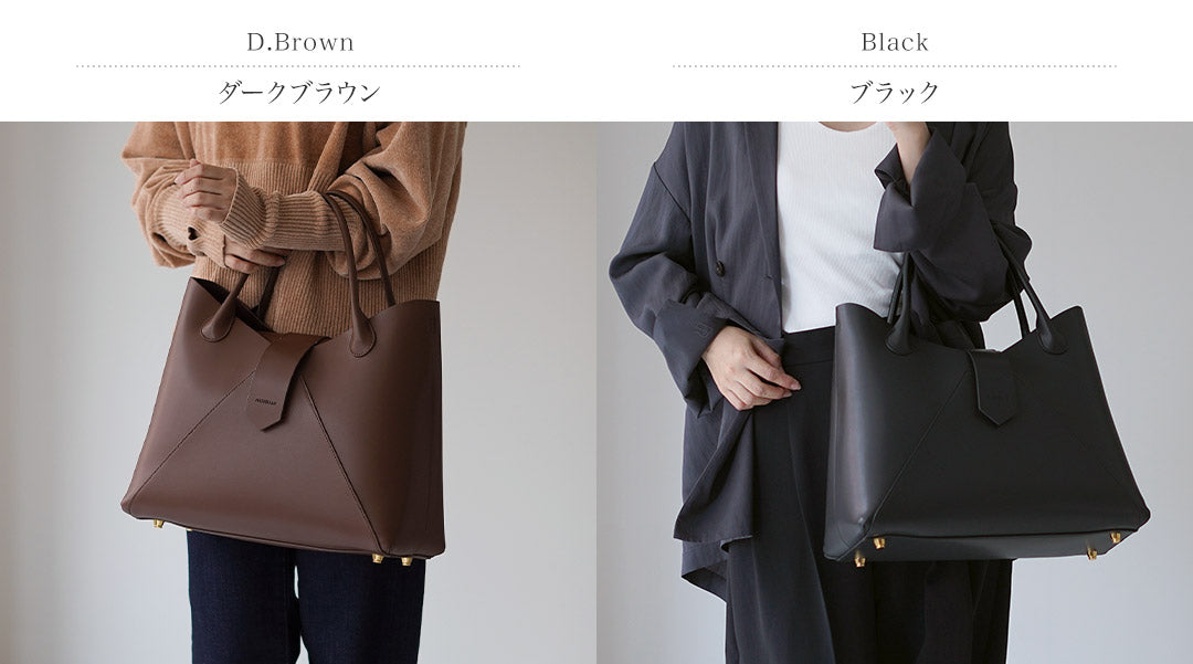 HASHIBAMI(ハシバミ)