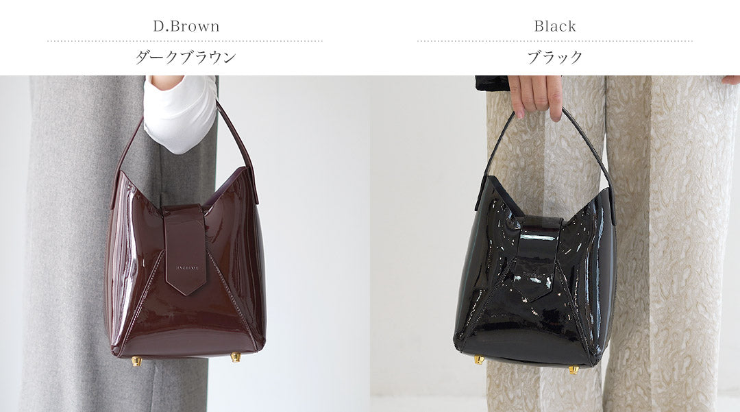 HASHIBAMI(ハシバミ)