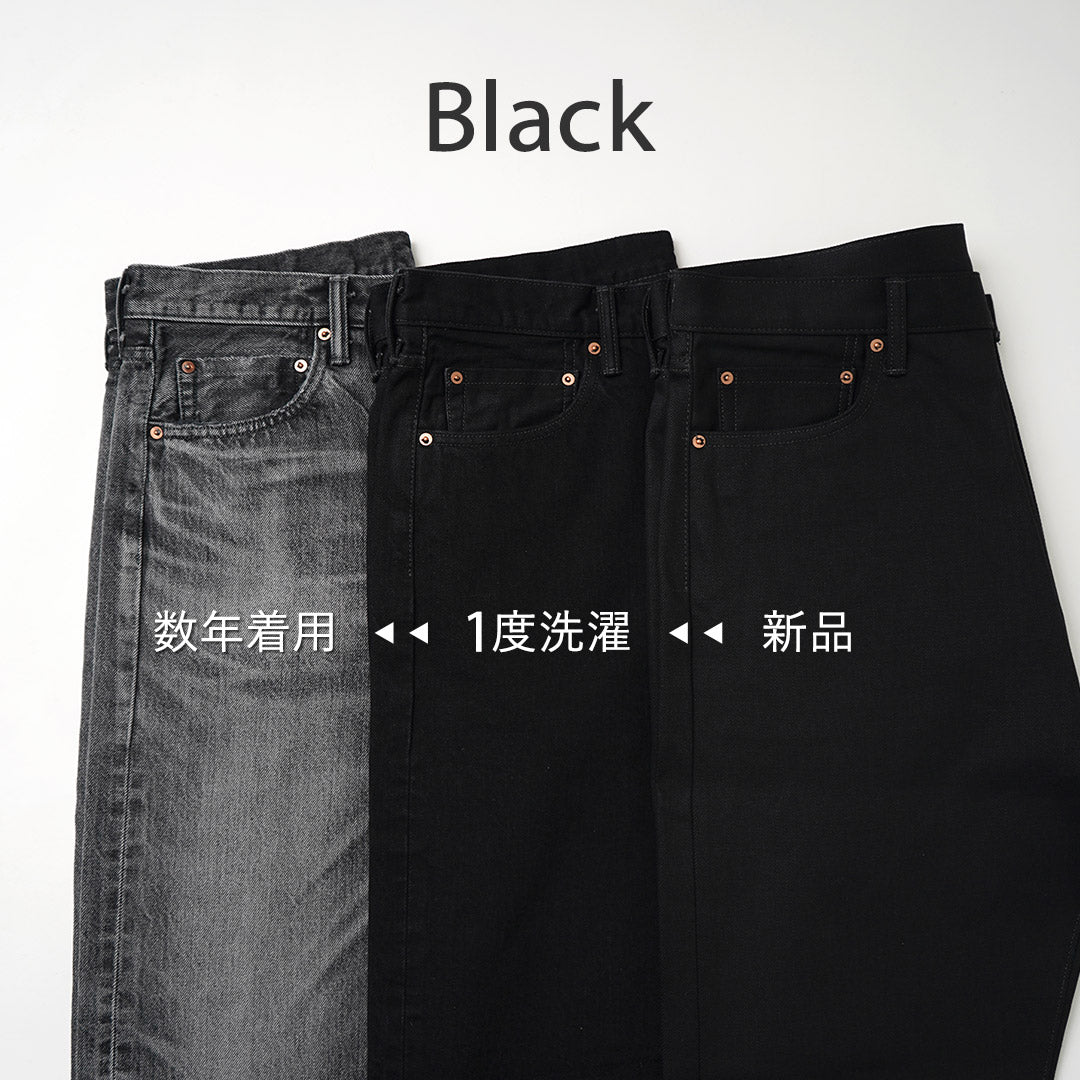 COTTONRESEARCHCLUB(コットンリサーチクラブ)