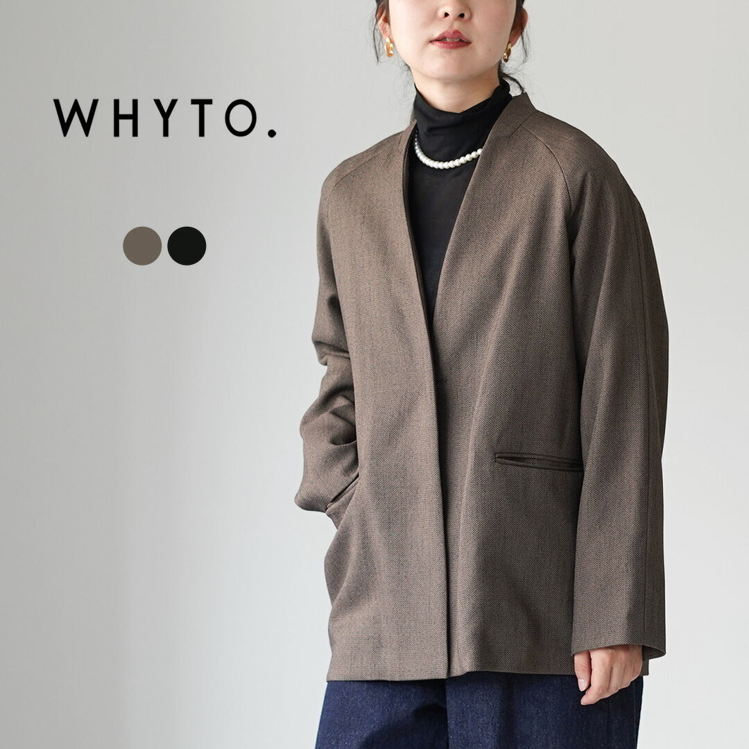 WHYTO(ホワイト)