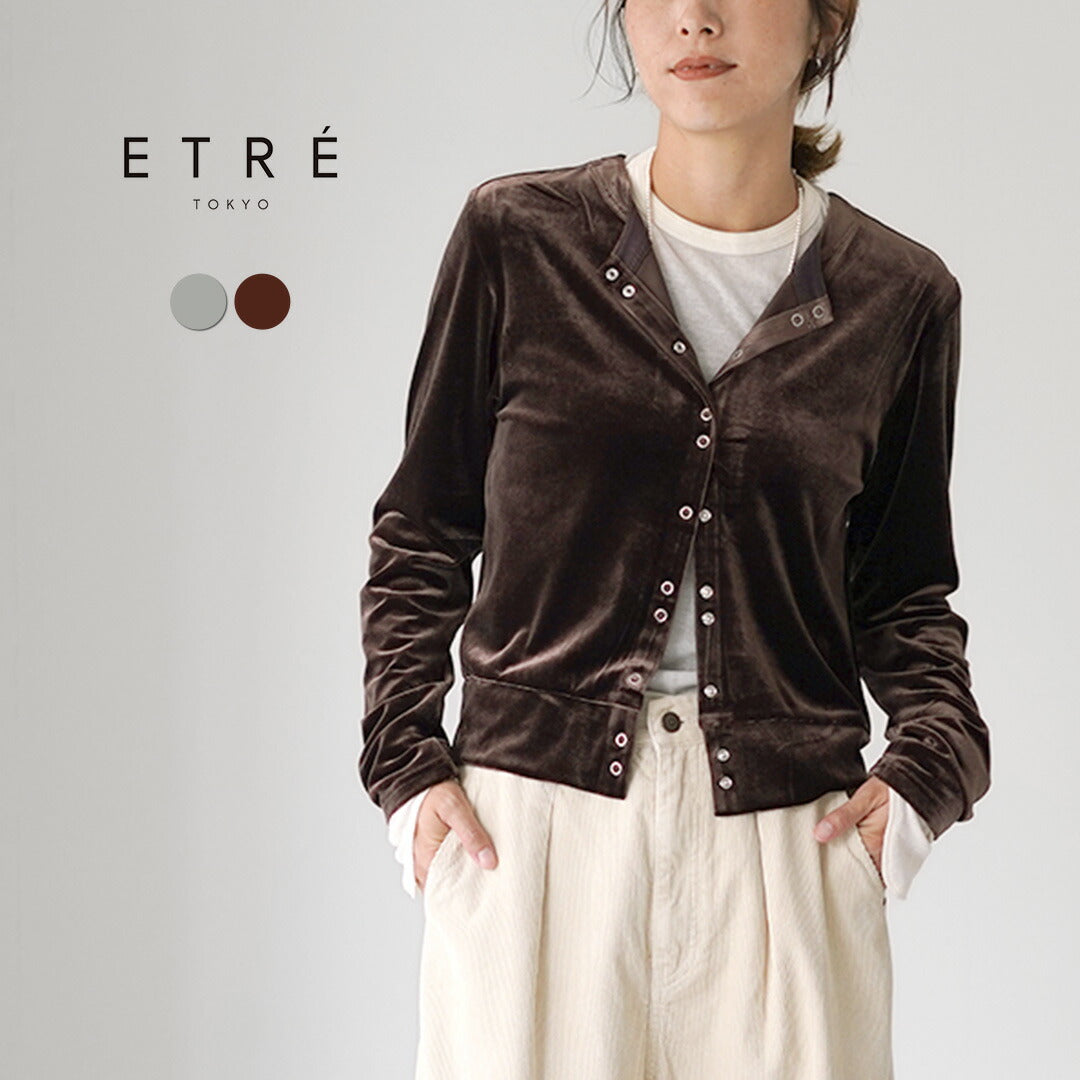 ETRETOKYO(エトレトウキョウ)