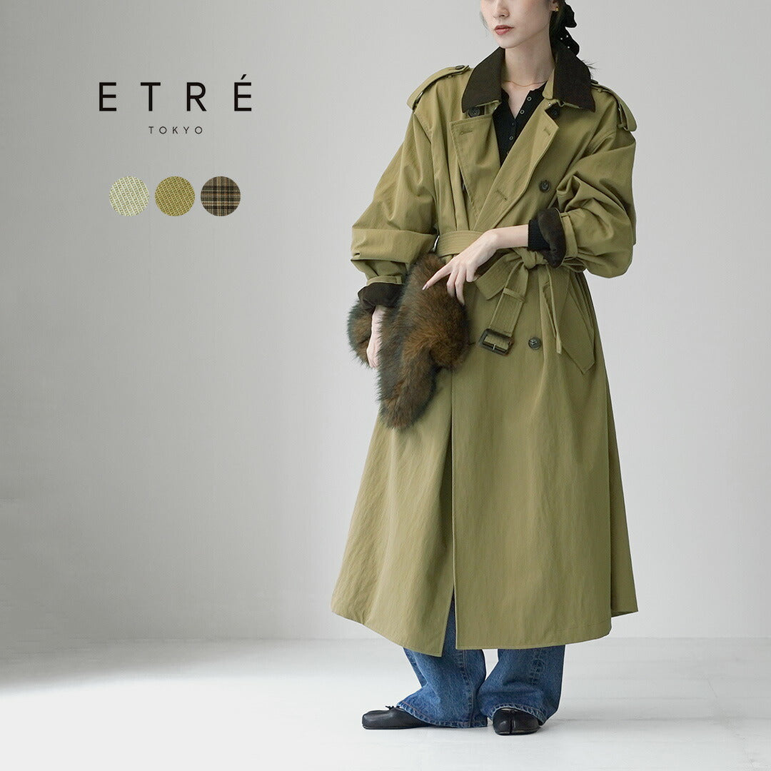 ETRETOKYO(エトレトウキョウ)