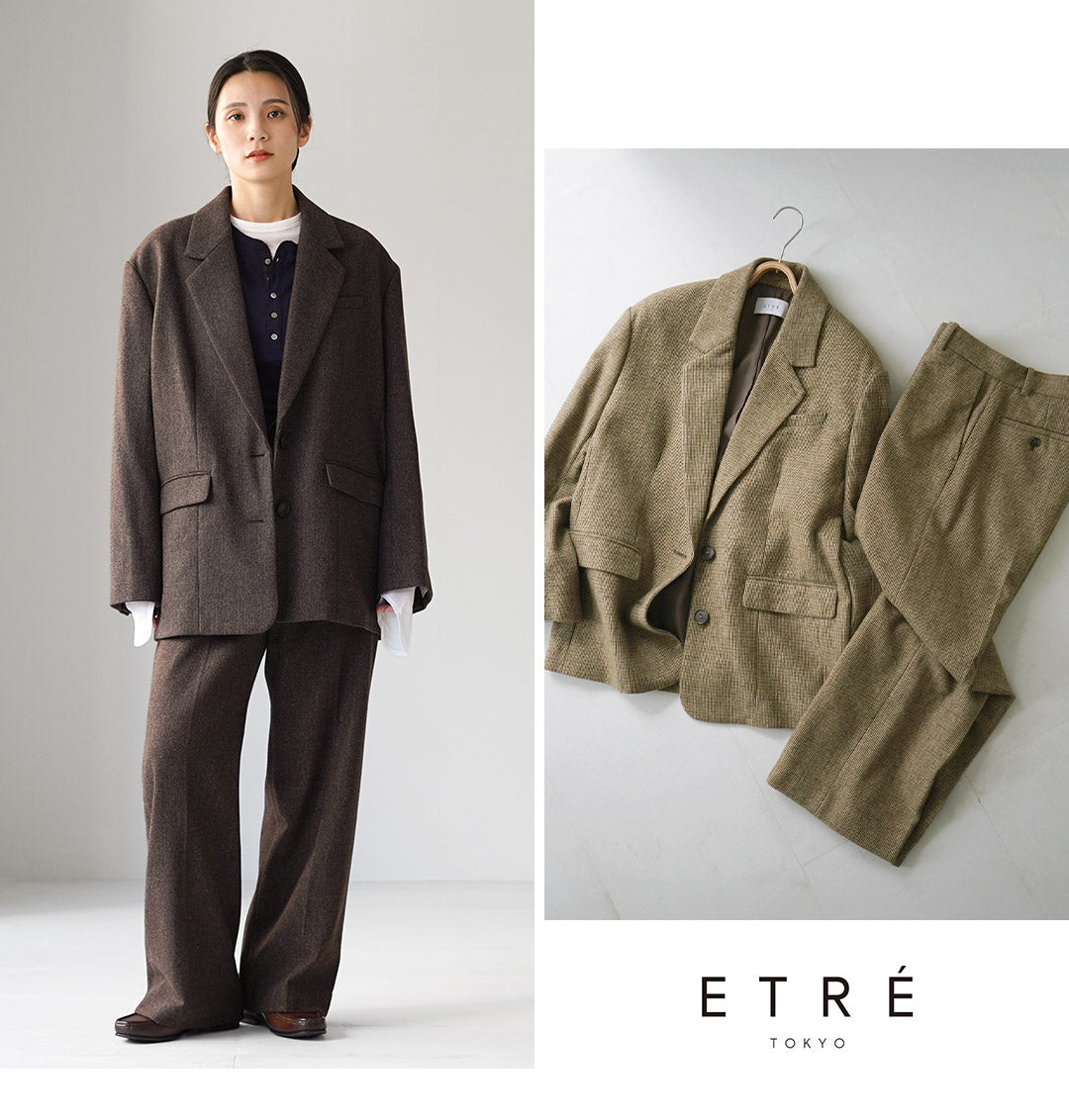 ETRETOKYO(エトレトウキョウ)