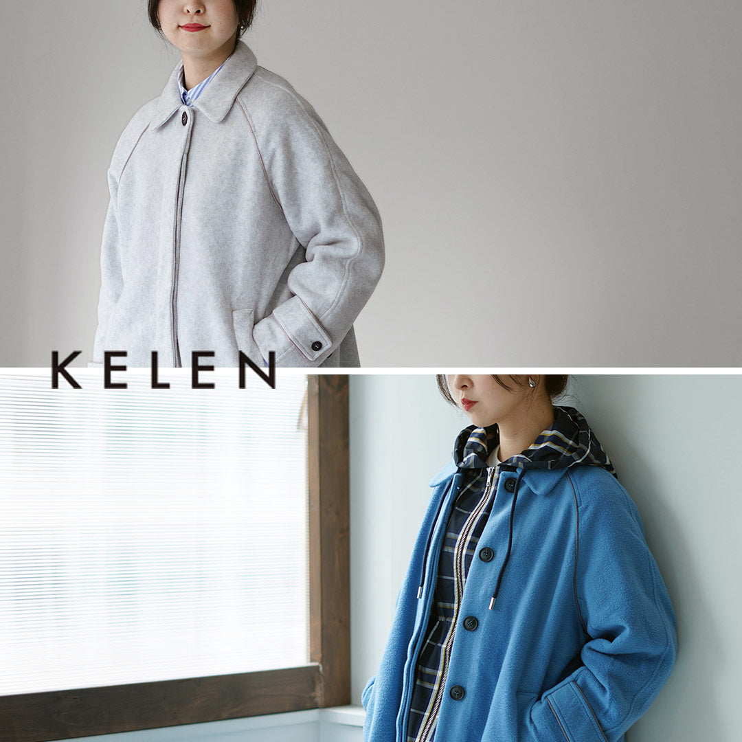 KELEN(ケレン)