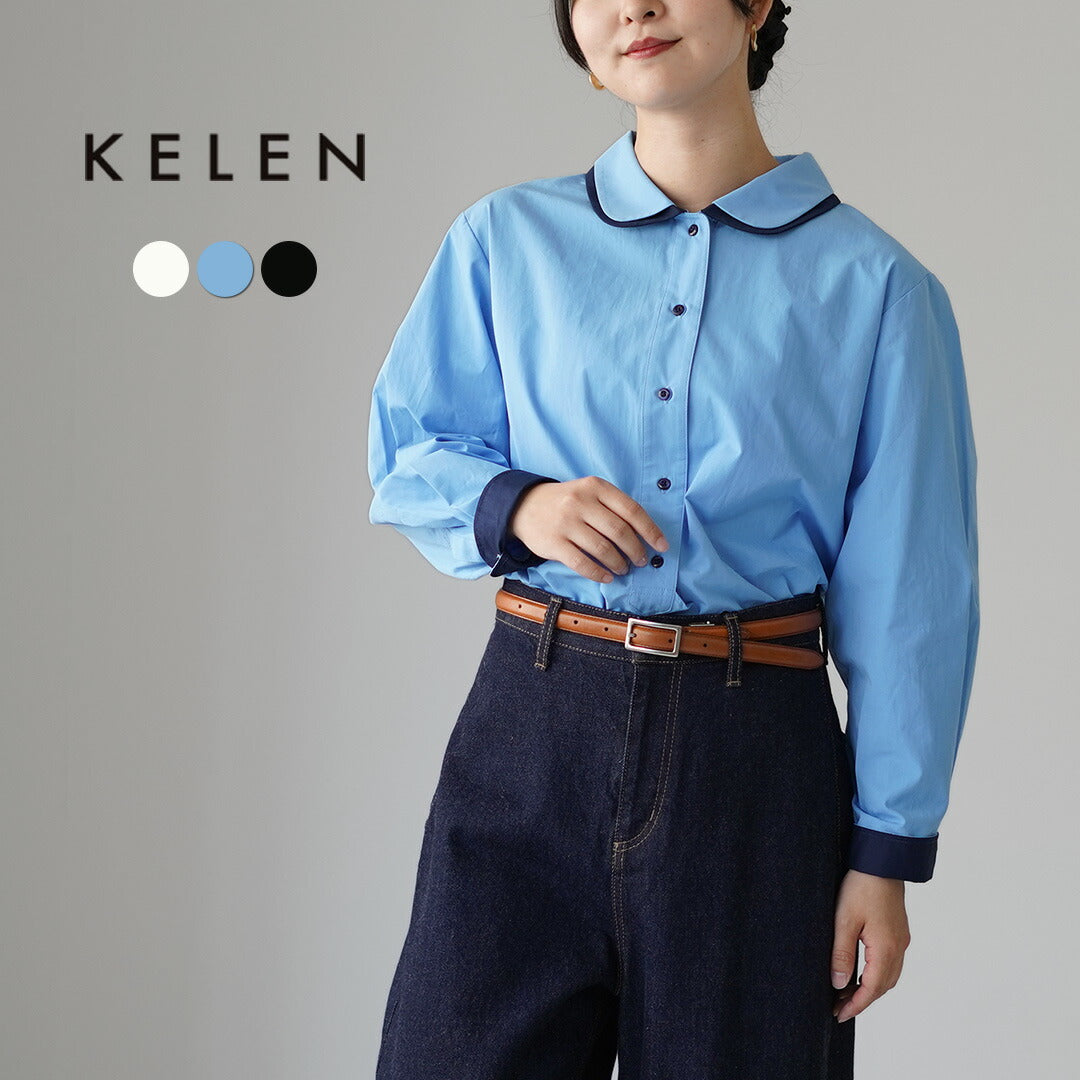 KELEN(ケレン)
