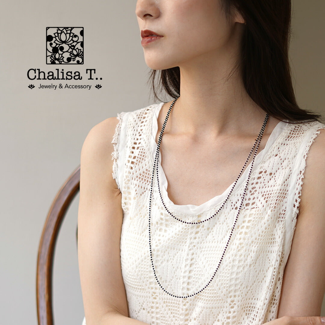 CHALISAT(チャリッサ・ティー)