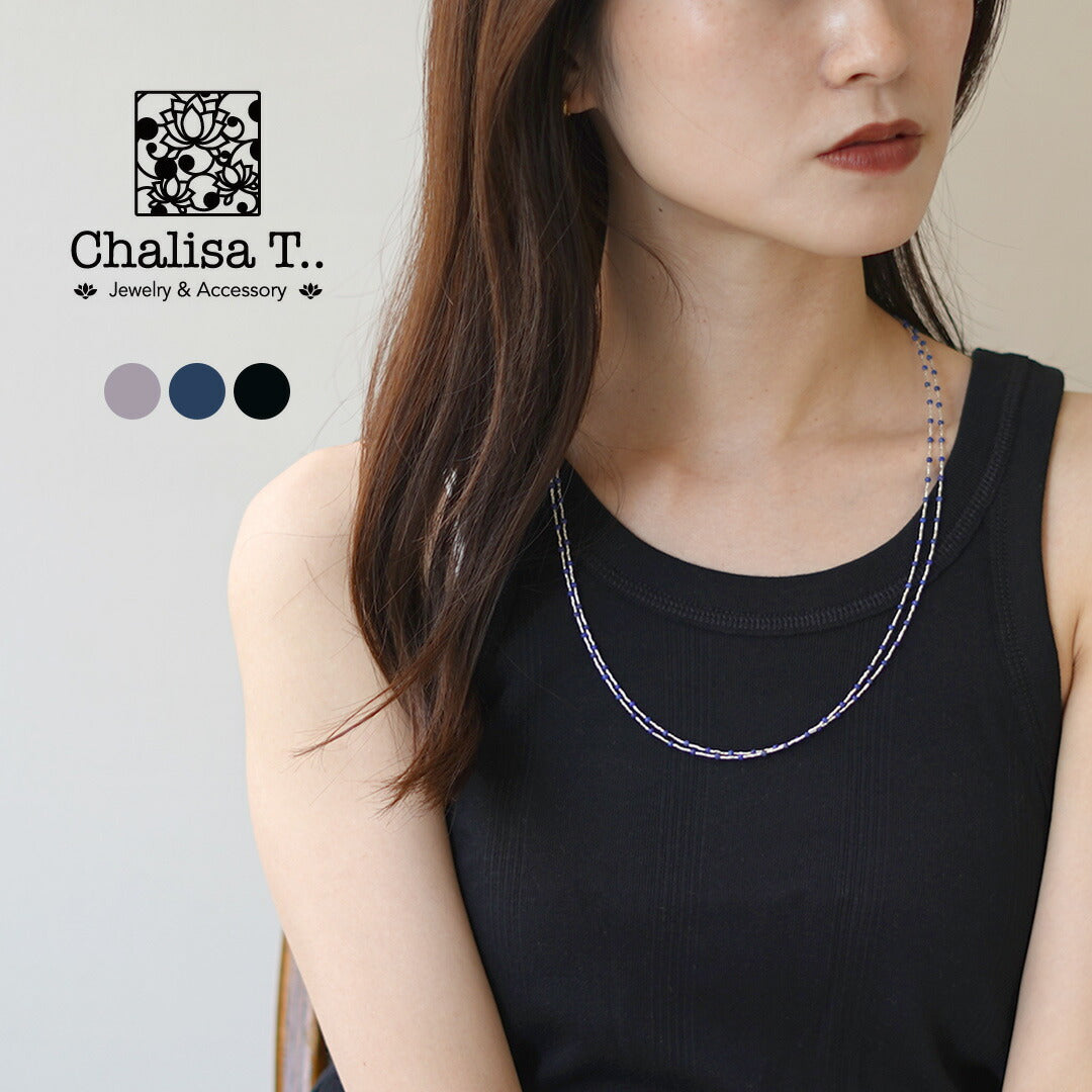 CHALISAT(チャリッサ・ティー)