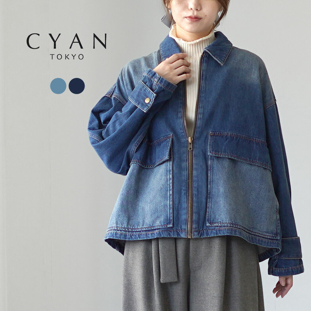 CYANTOKYO(シアントーキョー)