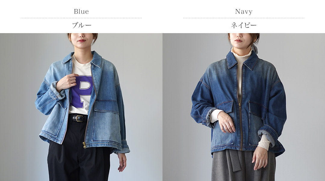 CYANTOKYO(シアントーキョー)