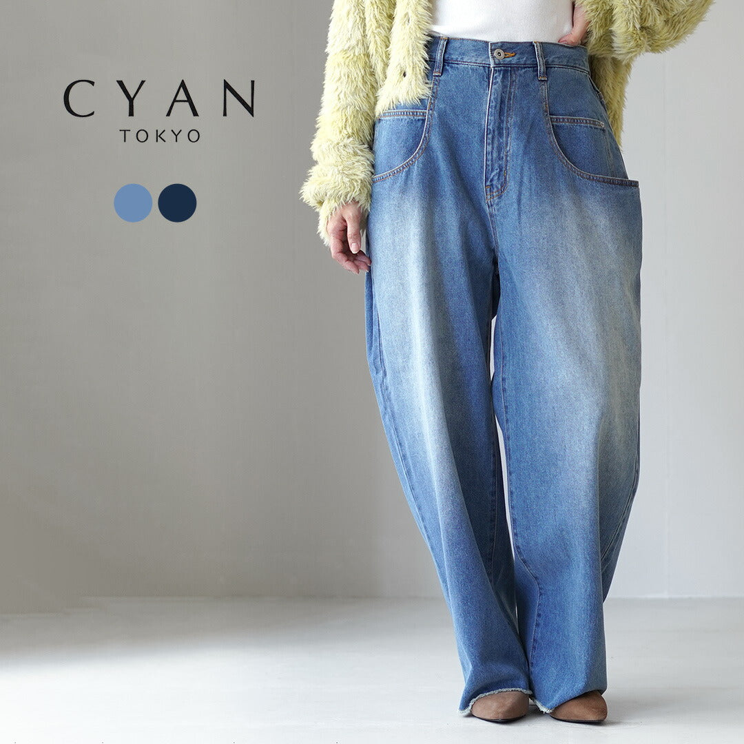 CYANTOKYO(シアントーキョー)