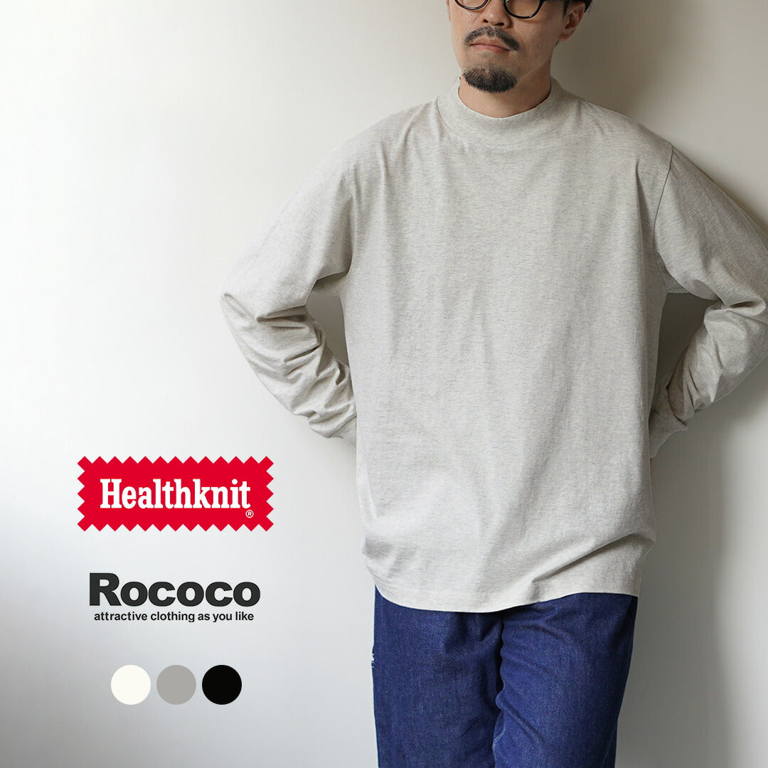 HEALTHKNIT(ヘルスニット)