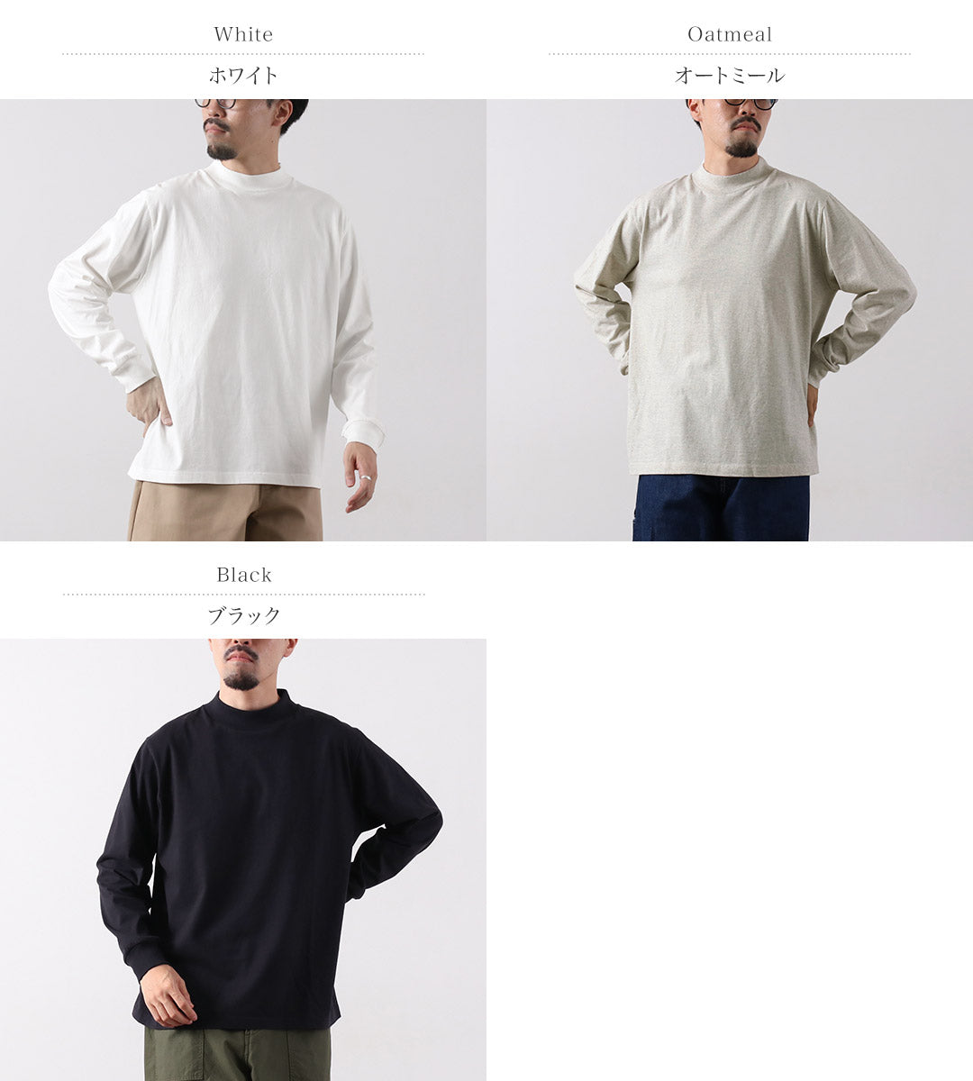 HEALTHKNIT(ヘルスニット)