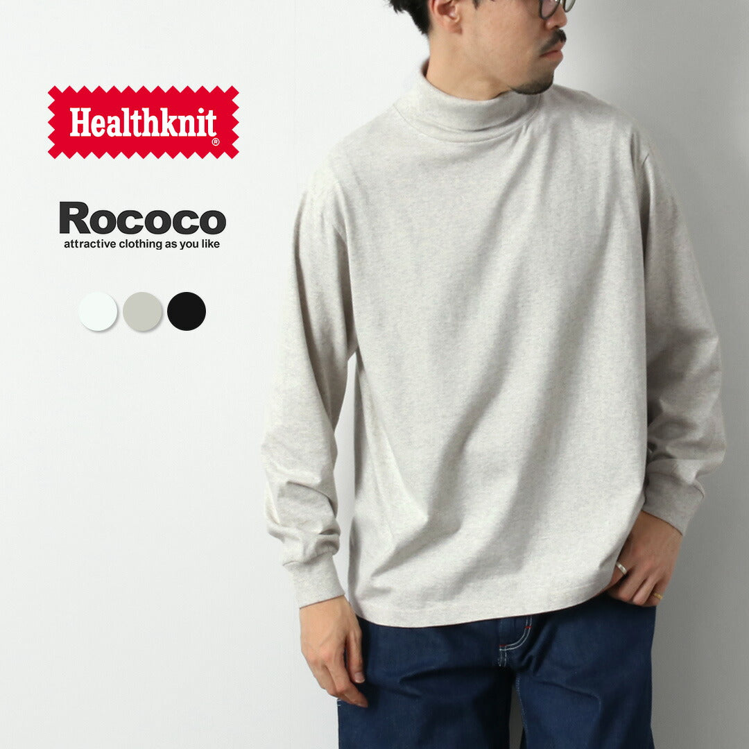 HEALTHKNIT(ヘルスニット)