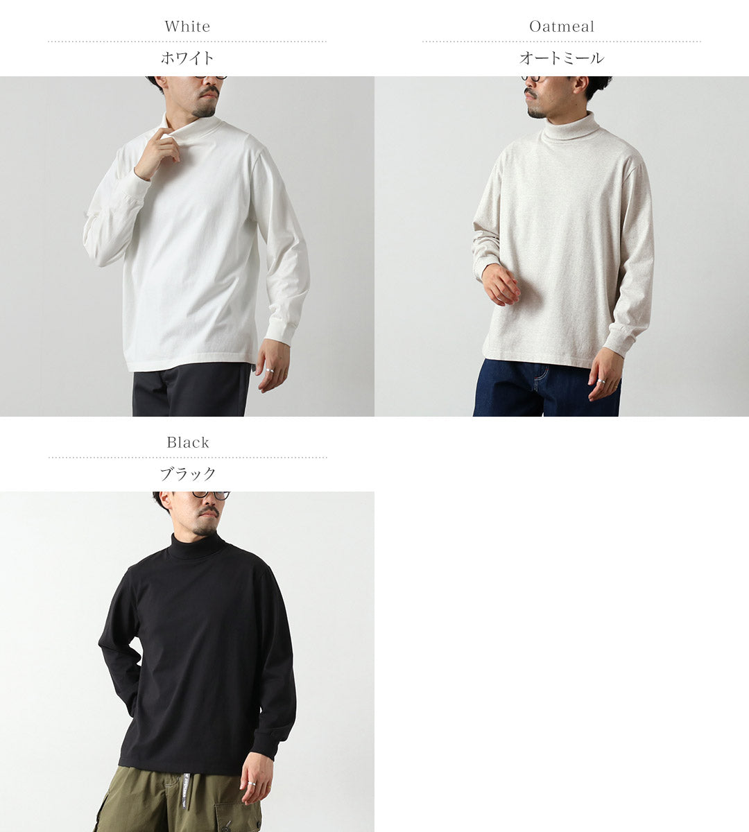 HEALTHKNIT(ヘルスニット)