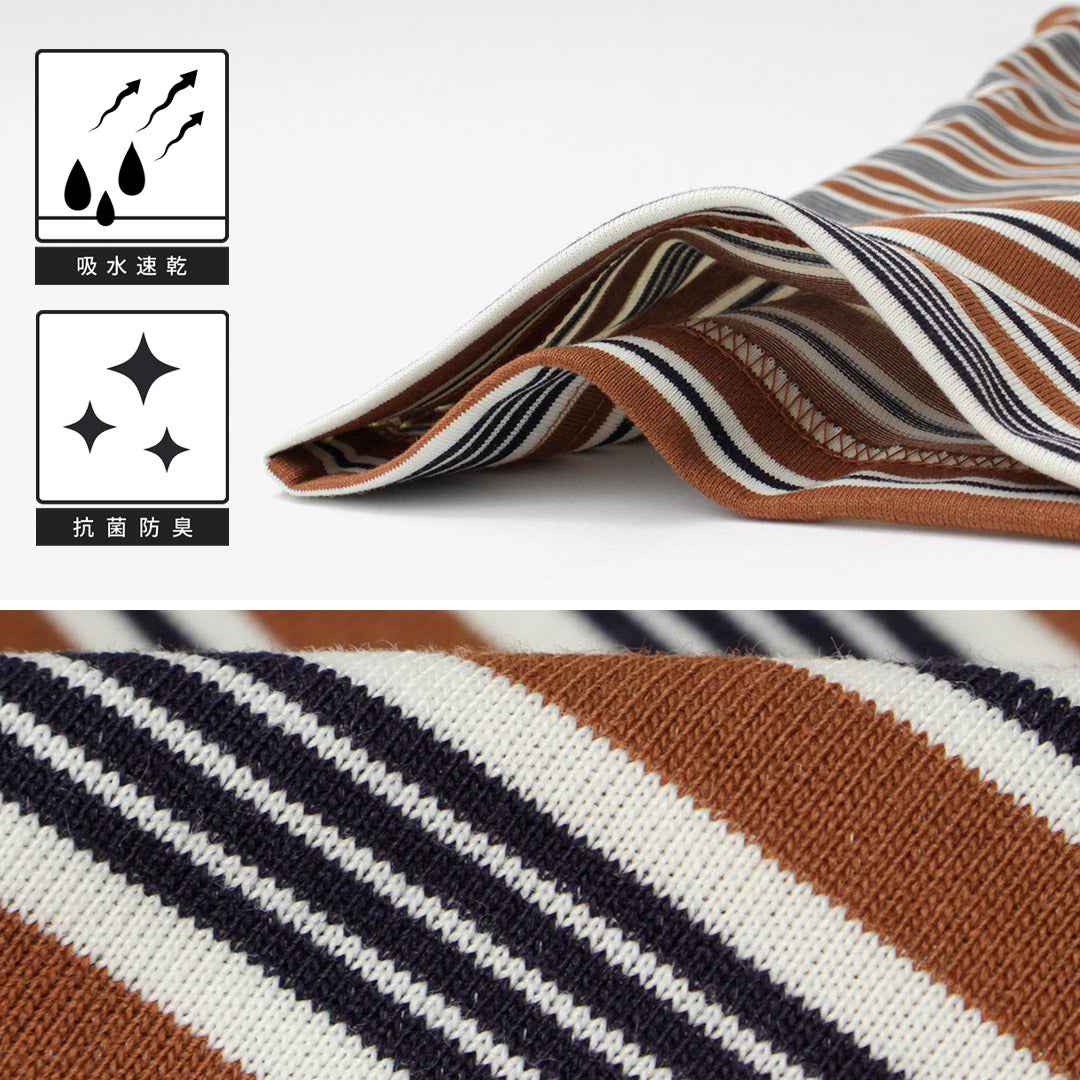 THOUSANDMILE(サウザンドマイル)