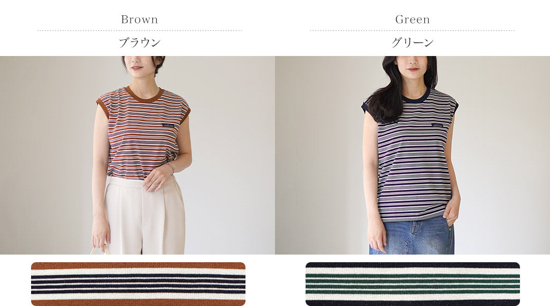 THOUSANDMILE(サウザンドマイル)