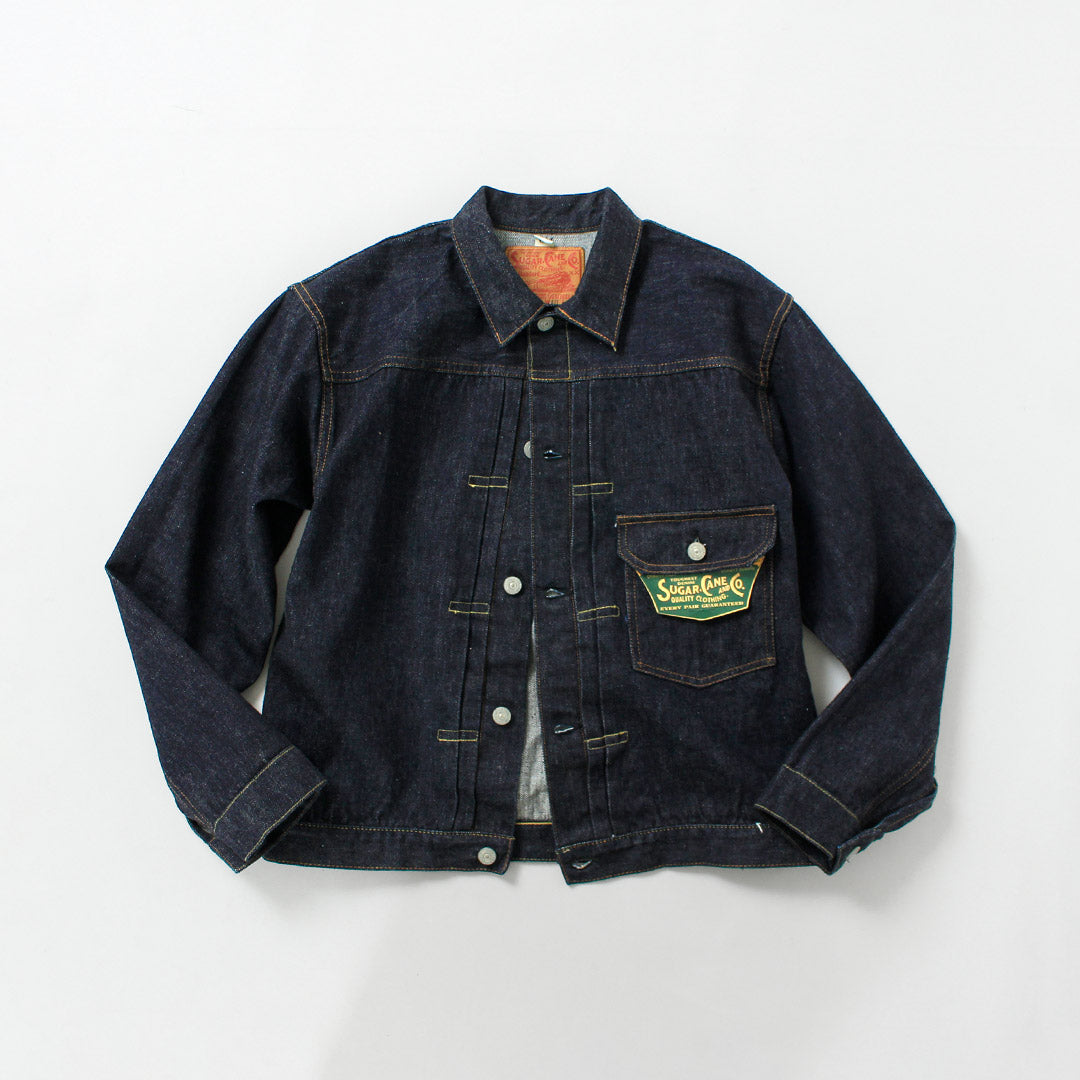 SUGARCANE(シュガーケーン)