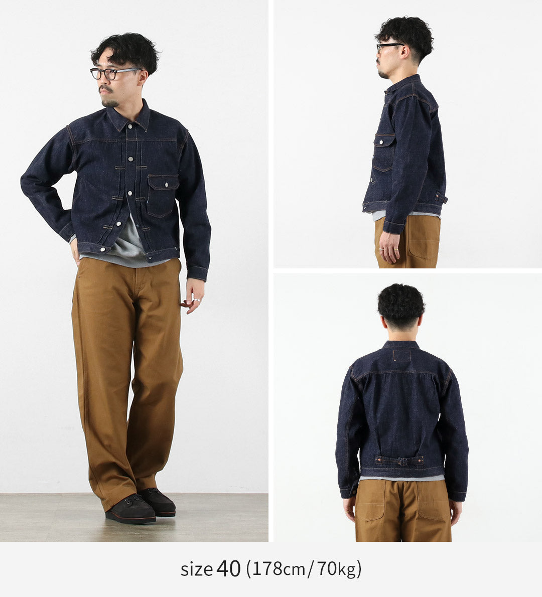 SUGARCANE(シュガーケーン)