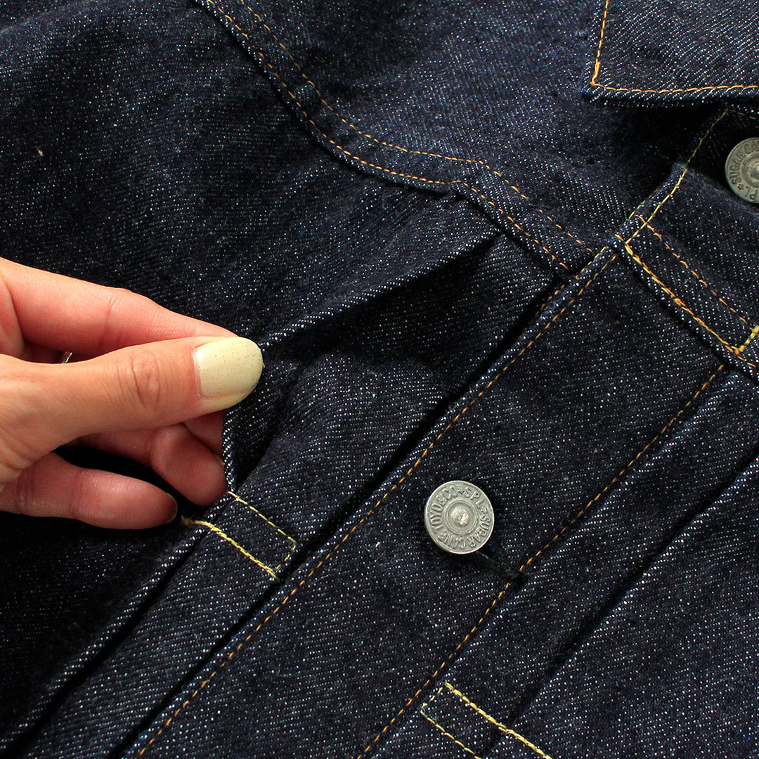 SUGARCANE(シュガーケーン)