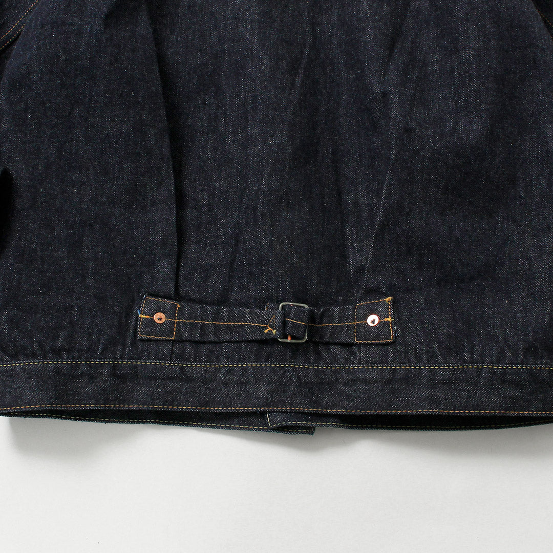 SUGARCANE(シュガーケーン)