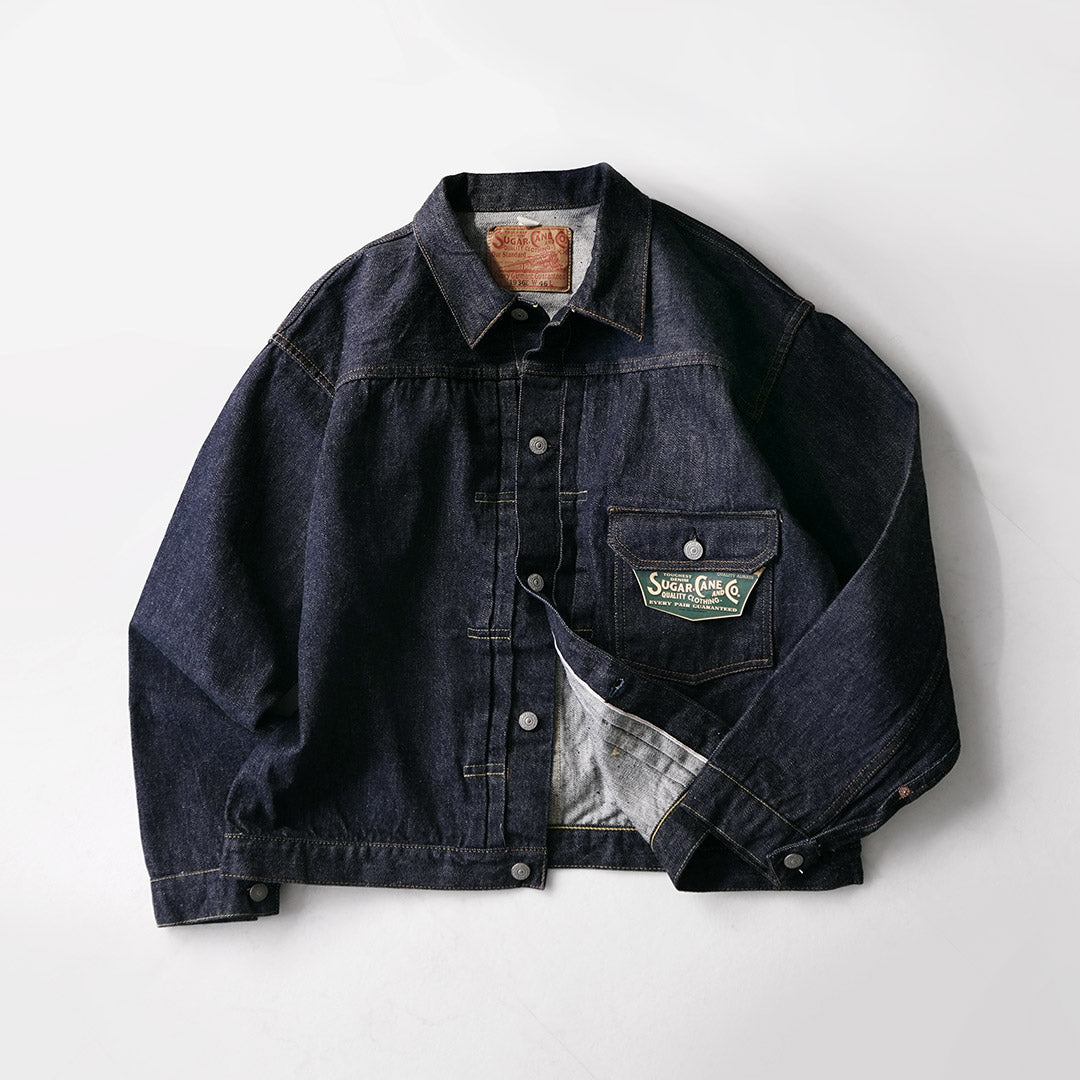 SUGARCANE(シュガーケーン)