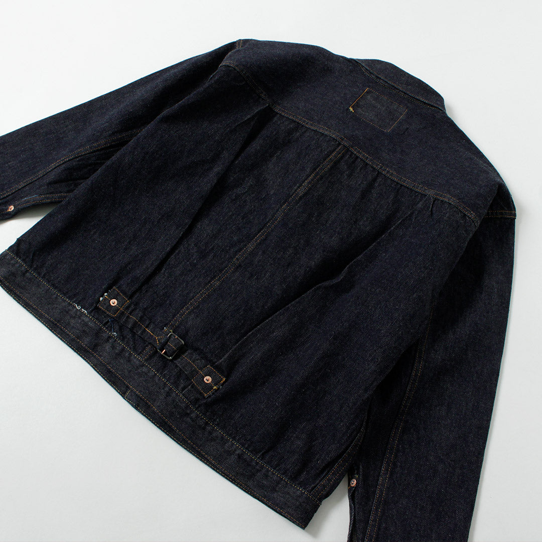 SUGARCANE(シュガーケーン)