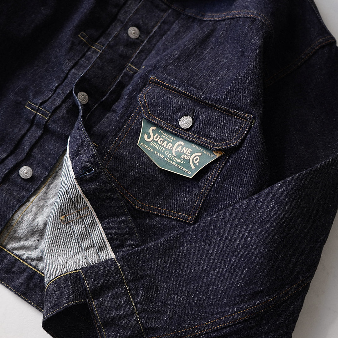 SUGARCANE(シュガーケーン)