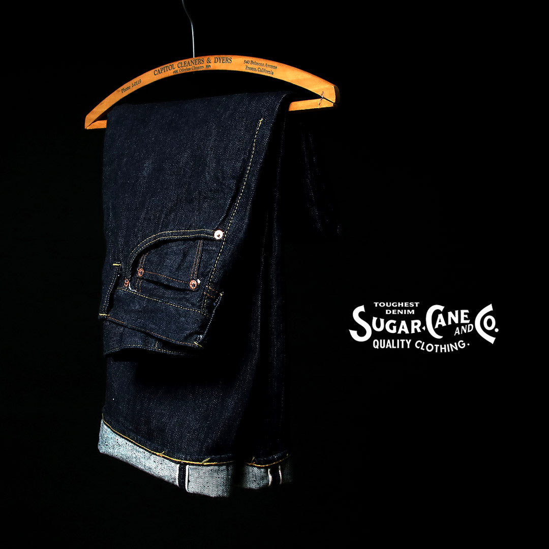 SUGARCANE(シュガーケーン)