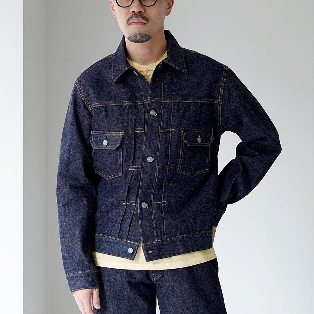 SUGARCANE(シュガーケーン)